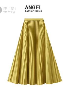 风琴半身裙女2025春季新款长款高腰A字大摆显瘦百褶裙子8169