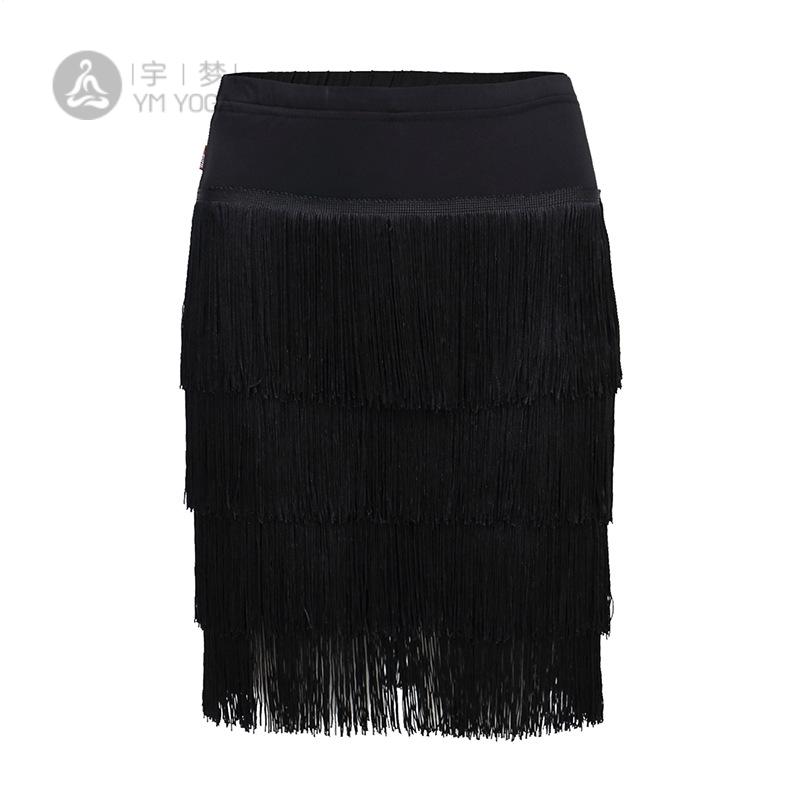 拉丁舞半身流苏短裙女成人广场舞