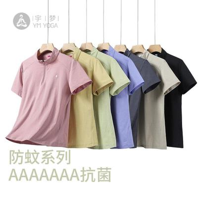 索罗纳新款夏季男女立领7A级