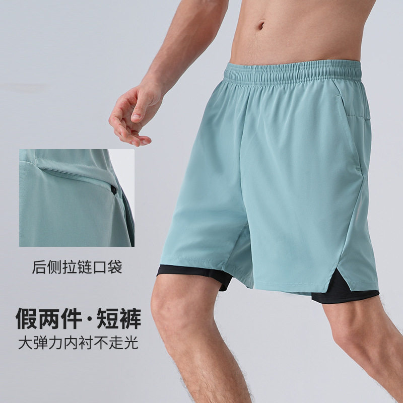 男士速干防尴尬双层沙滩泳裤宽松