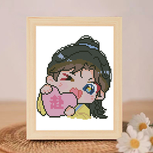 成毅Q版十字绣桌面摆件赴山海钻石画手工礼物diy相框初学者材料包