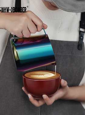 MHW-3BOMBER轰炸机GT拉花缸 意式咖啡拉花杯 U型缸嘴专业打奶泡杯