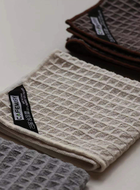 吧台清洁毛巾 咖啡师打奶泡抹布 咖啡比赛吸水毛巾 带挂环/不带环