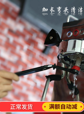 咖啡毛刷 意式咖啡机清洁刷 冲煮头手柄清洁器清洁粉盲碗清洗套装