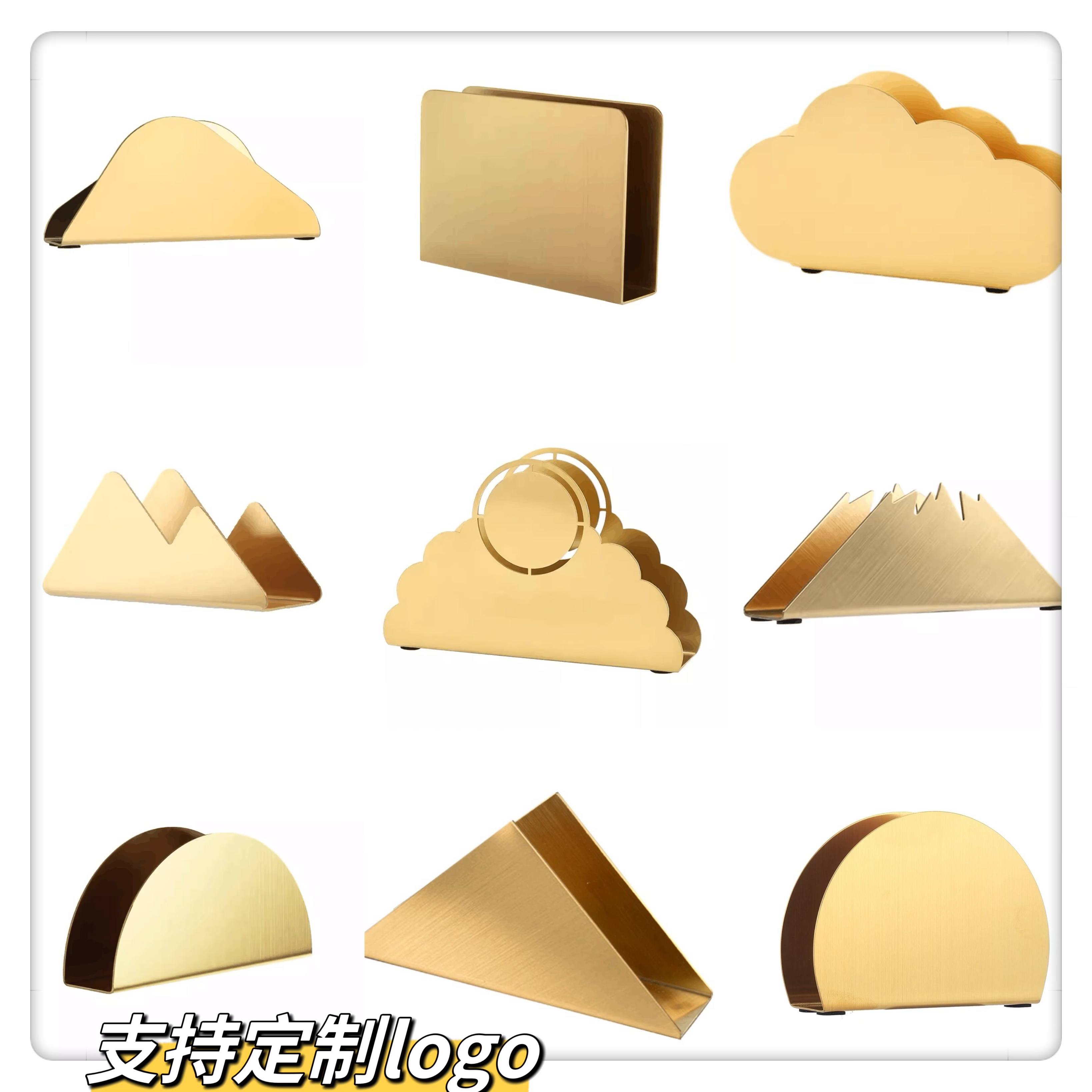 餐桌金色定制LOGO清吧酒店纸巾架