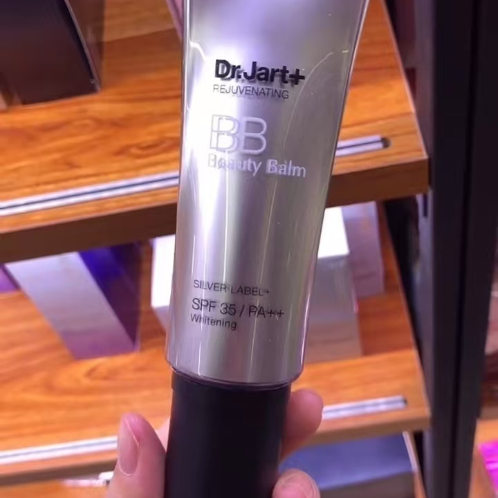 【官方正品】韩国Dr.jart+蒂佳婷银管bb霜银色款BB霜遮瑕持久保