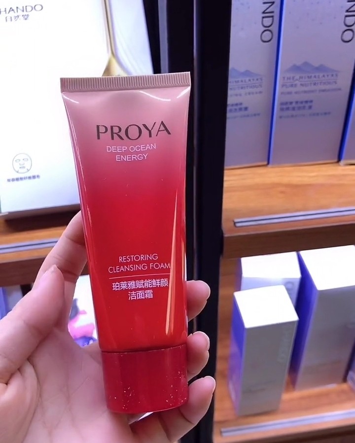 [官方正品]珀莱雅赋能鲜颜洁面霜紧致淡纹洁面乳深层清洁洗面奶