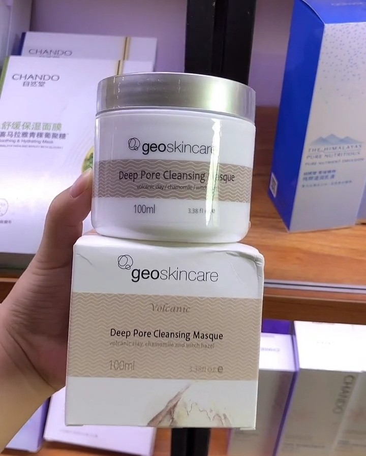 [官方正品]纽西之谜火山岩泥膜清洁面膜补水保湿控油去黑头粉刺
