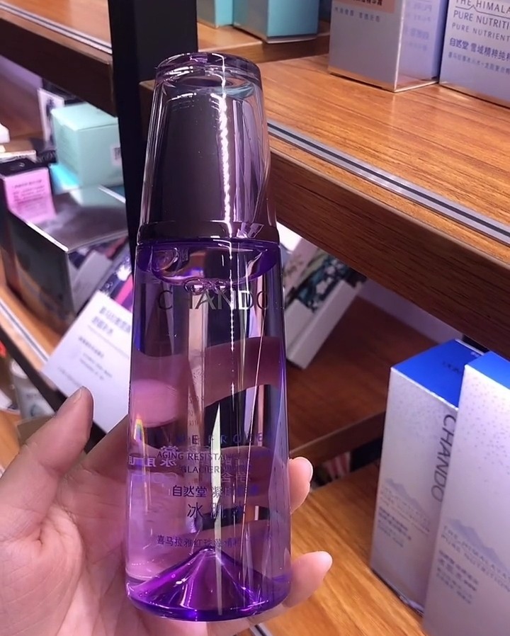 [官方正品]自然堂凝时鲜颜冰肌水滋润型补水保湿专柜正品爽肤女