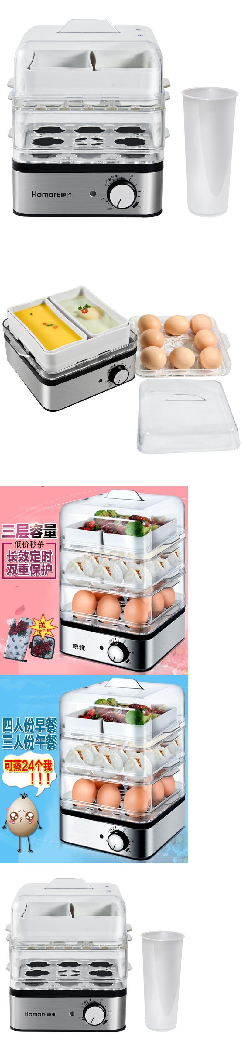 máy trứng bằng thép không gỉ dùng nhà bếp, đồ gia dụng nhỏ tự động tắt x đa chức năng luộc trứng ăn sáng hấp nhà nhỏ - Nồi trứng xửng hấp inox