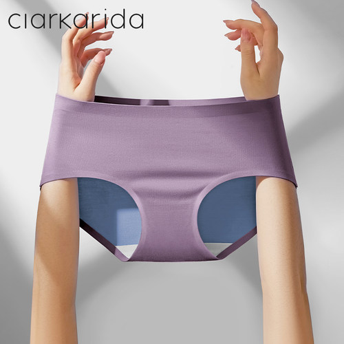 clarkarida卡恩「凉感裤」新款内裤女士无痕中腰莫代尔7A抑菌内裤