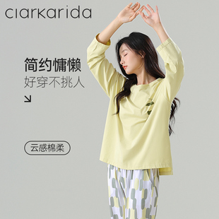 clarkarida卡恩女士家居服纯棉圆领睡衣秋季女款2024新款两件套装