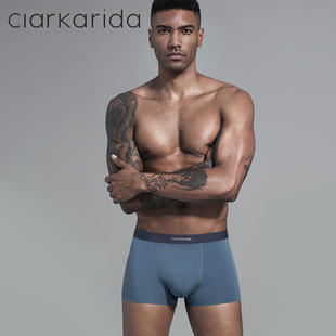 ClarKarida卡恩品牌男士内裤男款生纯棉透气平角裤无痕高端礼盒款