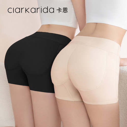clarkarida卡恩假屁股无痕提臀内裤女蜜桃臀自然款安全裤翘臀神器