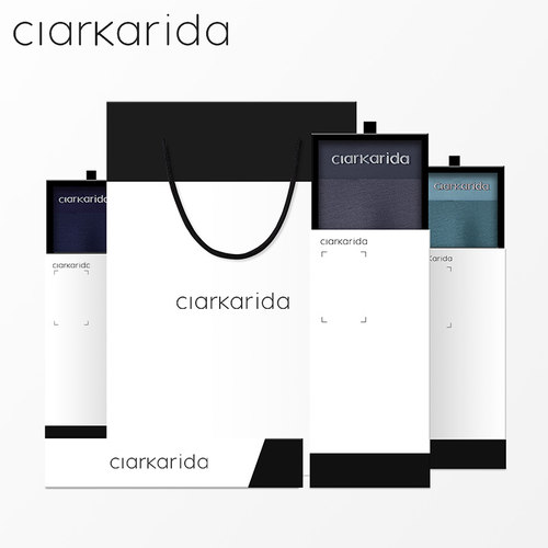 clarkarida男士内裤礼盒