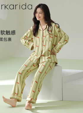 clarkarida卡恩多巴胺睡衣女小翻领格子家居服2023年春秋款纯棉