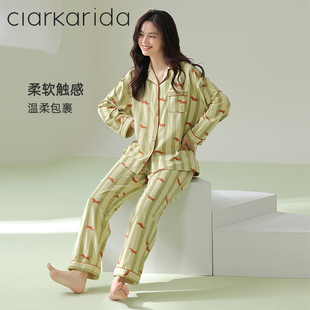 clarkarida卡恩多巴胺睡衣女小翻领格子家居服2023年春秋款纯棉