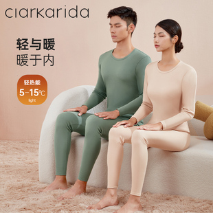 ClarKarida情侣保暖内衣男女士秋冬薄款纯棉打底秋衣秋裤套装全棉