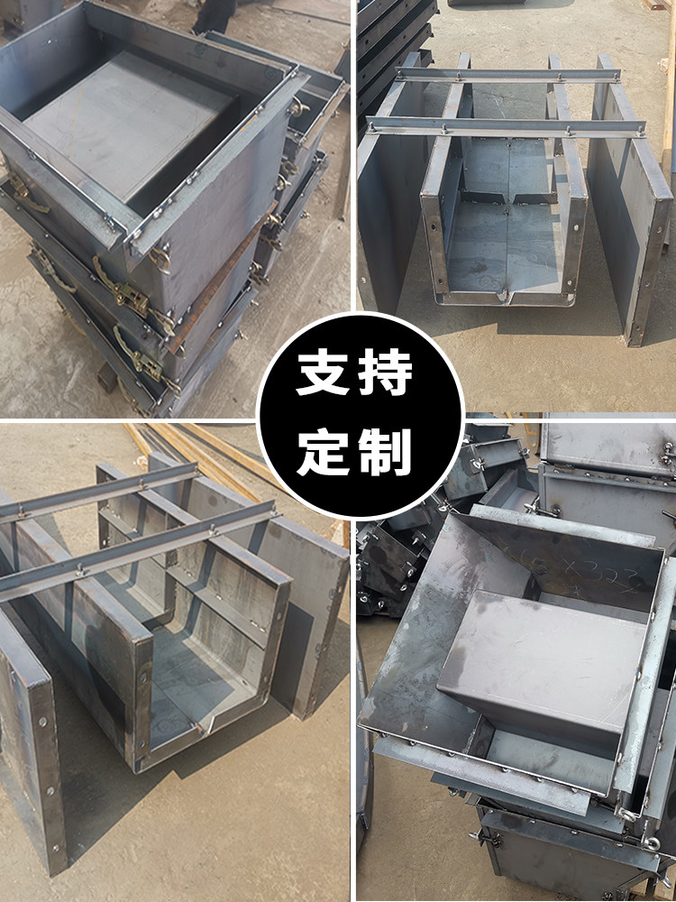 型预制矩形排水沟模沟混凝土装配式渠道模具u渠水泥槽盖板规格齐