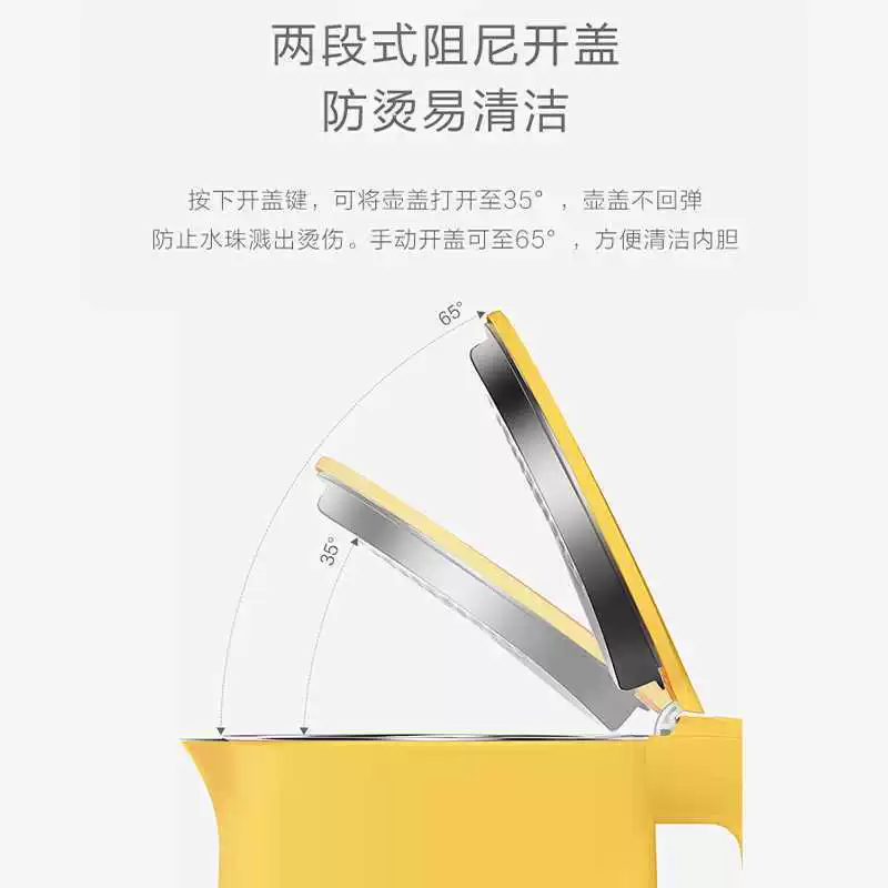 Электрочайник Midea cloth valley BG-K2P 1,7 л чайник 304 нержавеющая сталь двойной слой противоперегрева точный контроль температуры