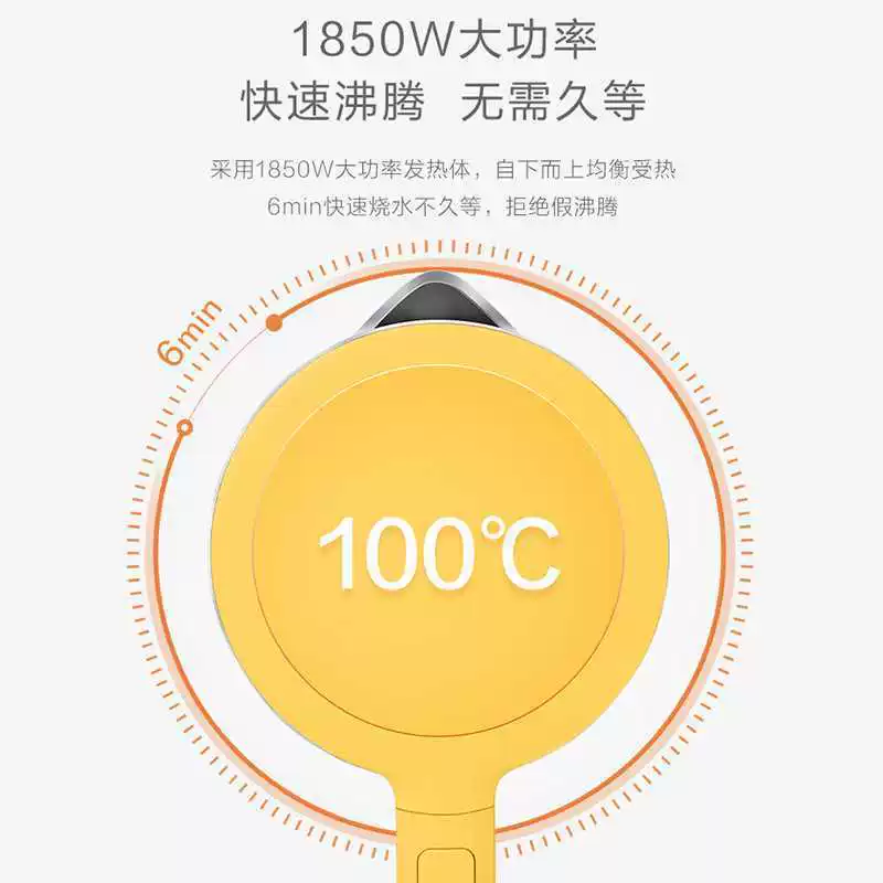 Электрочайник Midea cloth valley BG-K2P 1,7 л чайник 304 нержавеющая сталь двойной слой противоперегрева точный контроль температуры
