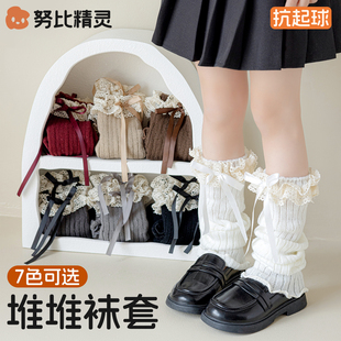 儿童袜套堆堆袜女童秋冬季 袜子宝宝腿套 韩系白色腿袜女孩2025新款