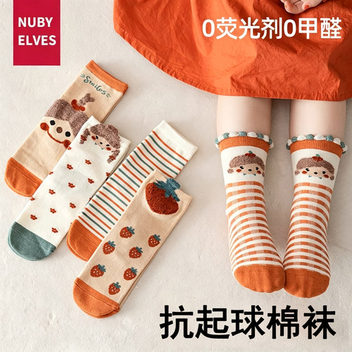 努比精灵可爱中筒袜春秋吸汗棉袜