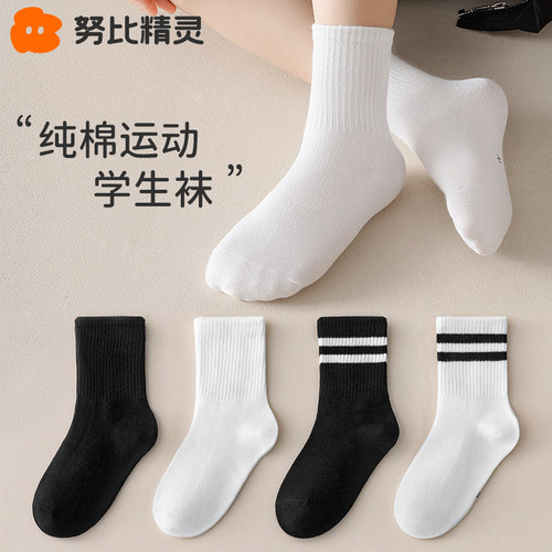 努比精灵运动棉袜四季纯棉中筒