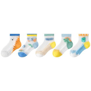 男童袜子夏季纯棉儿童夏天薄款网眼透气男孩宝宝童袜男宝冰丝短袜