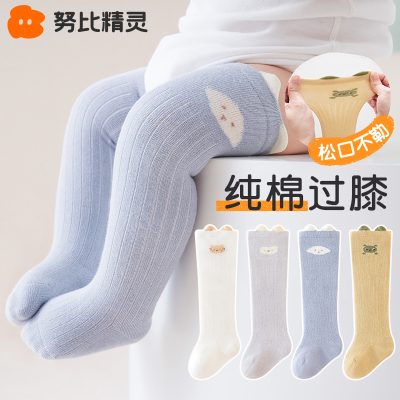 努比精灵过膝袜春秋冬纯棉