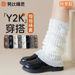 儿童袜套堆堆袜女童秋冬季加厚保暖针织护膝腿套女孩叠穿小腿袜