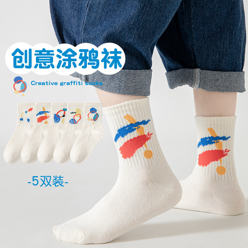 儿童白色袜子男童春秋款纯棉青少年学生运动中筒袜大童男孩秋冬季