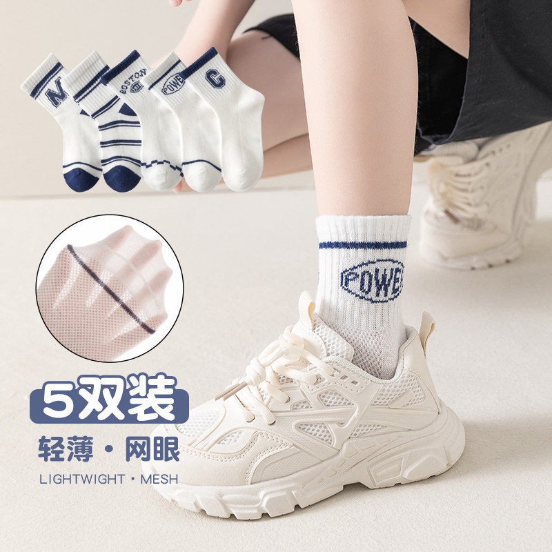 努比精灵中筒袜夏季薄款网眼袜