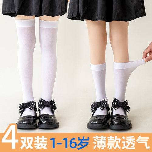 JK丝袜夏季薄款女孩袜子