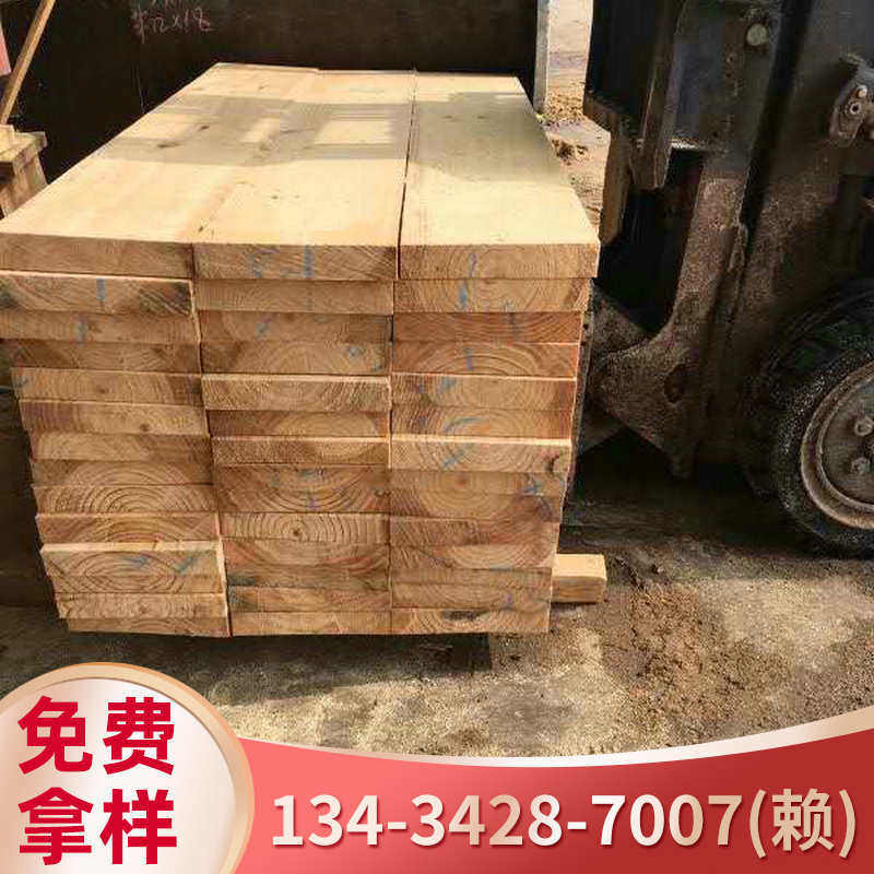 工地实木板松木 桥梁专用 木跳板 实木板 走廊板