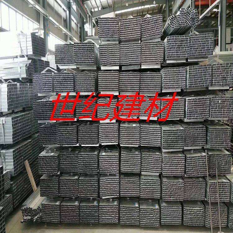 小方管铁管钢材镀锌方管8*8 铁方通10*10 12*12 13*13 18*18