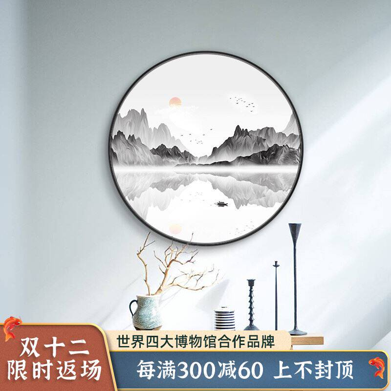 新中式禅意黑白圆形装饰画进门入户玄关壁画极简挂画餐厅客厅墙画