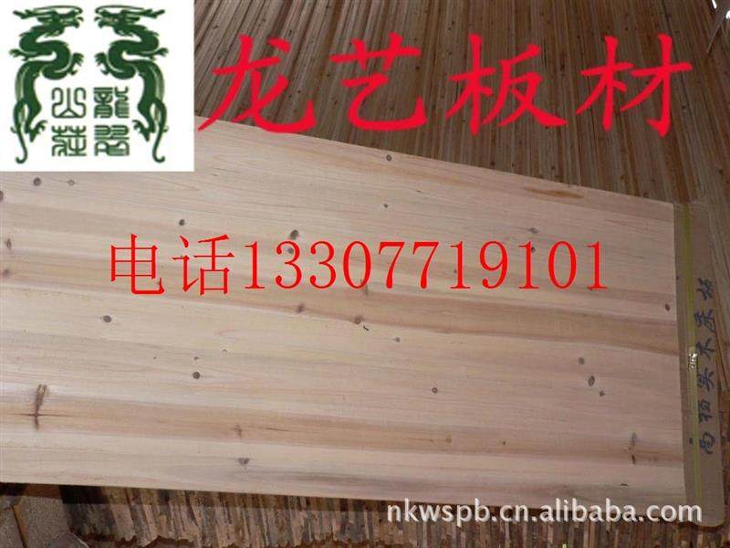 大量 杉木板 杉木拼板 价格实惠 欢迎选购