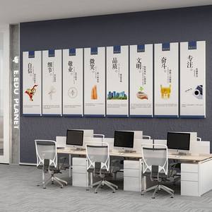 办公室装饰励志挂画企业文化背景墙贴公司团队会议室标语高级端感