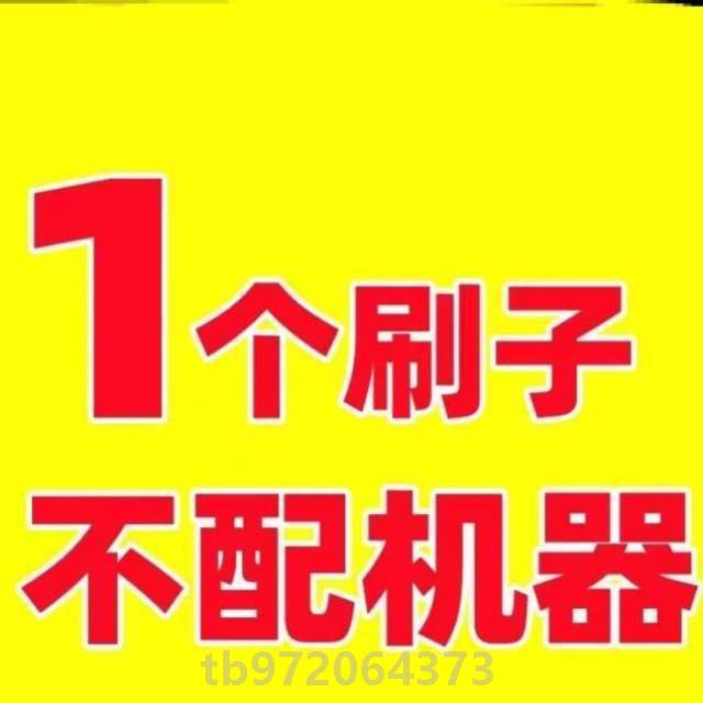 家用破壁中药超细打粉机粉碎机破碎机粉末研磨机!钓鱼小型磨粉机