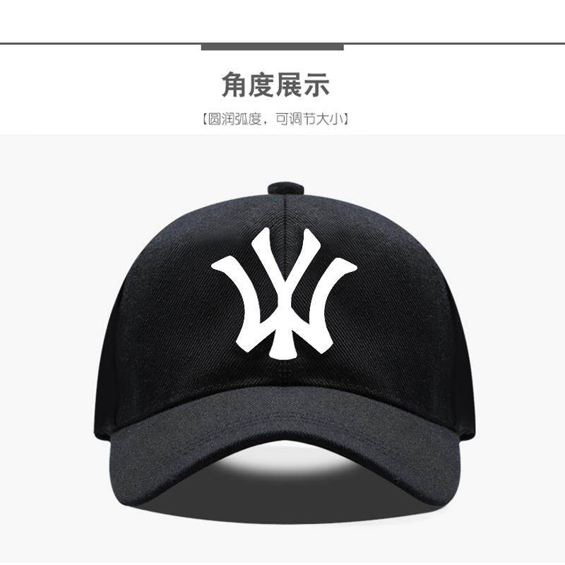 leisure time woman Sun hat Four seasons Versatile girl student Korean Edition Thin section Xia lady Tongue cap fashionin the Accessories/Leather belt/Hat/Muffler , Hat  category - from Buy2taobao.com to provide professional Taobao agent buy service