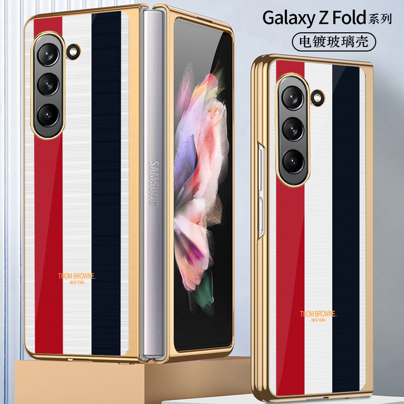 三星zfold5 Thom Browne限量版w24手机壳zfold4潮牌w25创意w23电镀玻璃壳fold7汤姆布朗w22全包zfold6