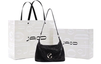 Черный [изысканная подарочная коробка]