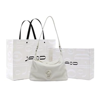 Белая [изысканная подарочная коробка]