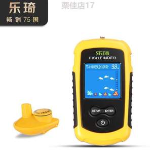 渔具彩屏器声纳高清鱼器水下找探鱼器&户外用品度钓鱼360无线可视