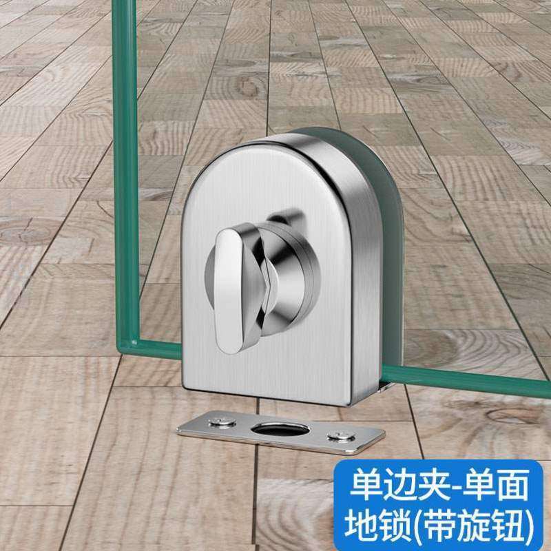 玻璃地地单门不锈钢双门浴室开孔玻璃门卫生间地锁!插销插免门锁