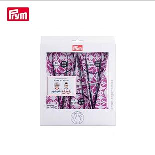 安&卡洛斯 x Prym限量联名款 碳纤维环形针套装