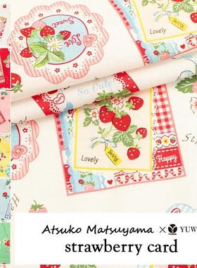 棉墩子日本Strawberrycard100YUWA名师进口松山AT829926