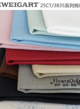 3835德国25CT刺绣Zweigart系列布进口棉质