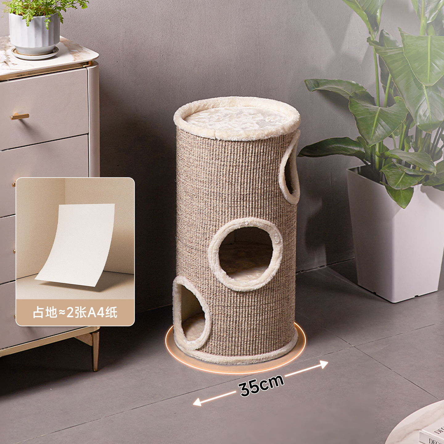 兽牌剑麻桶多功能小巧不占地